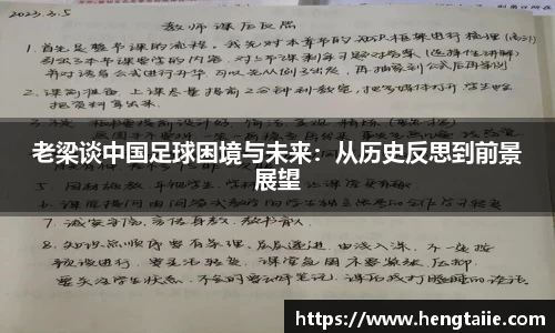 必一运动官网