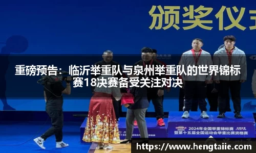 必一运动平台