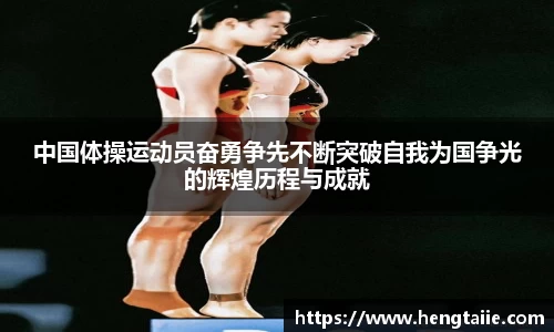 必一运动平台