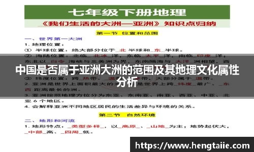 必一运动官网
