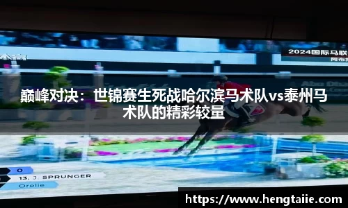 必一运动官网
