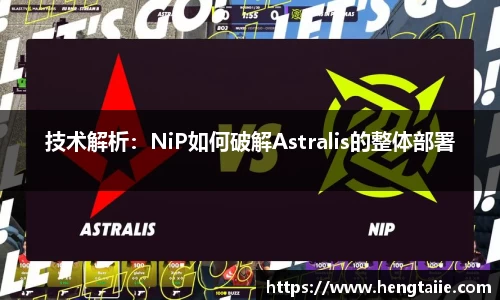 必一运动