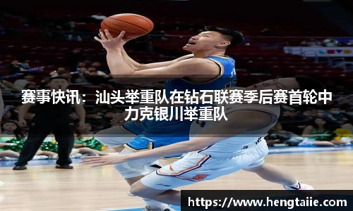 必一运动官网