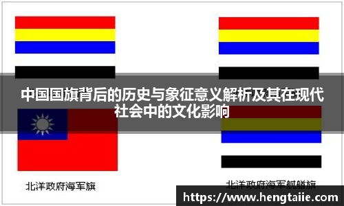 必一运动官网