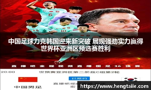 必一运动