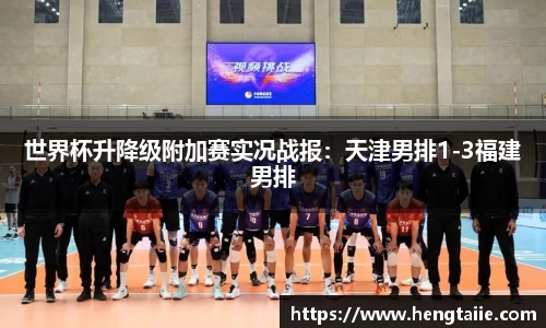 必一运动官网
