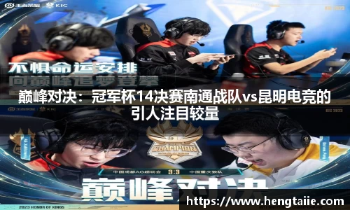 必一运动官网
