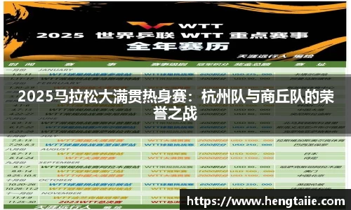 必一运动官网