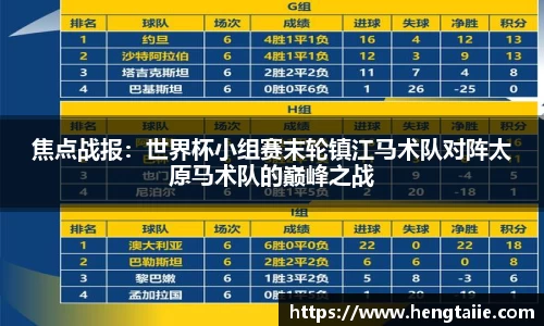 必一运动官方网站