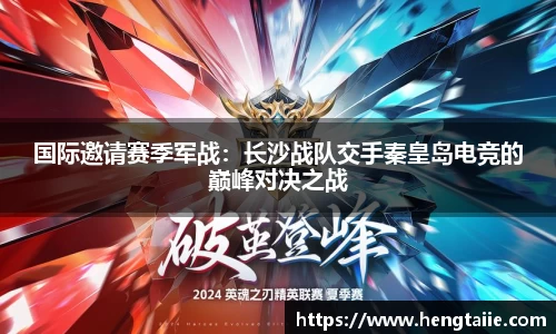必一运动平台