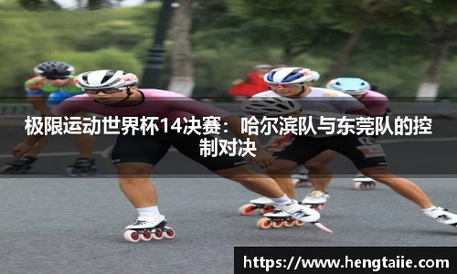 必一运动官方网站