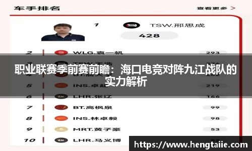 必一运动平台