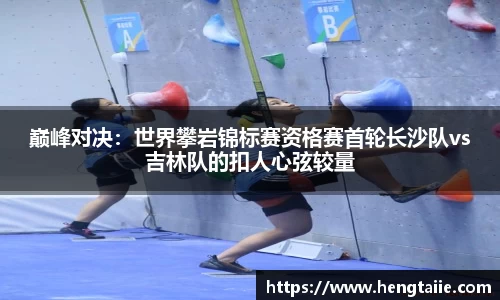 必一运动官网