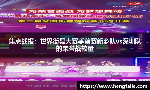 必一运动平台