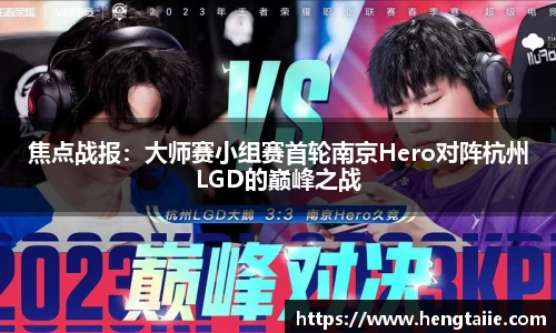 必一运动平台
