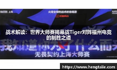 必一运动平台