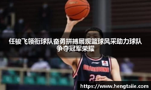 必一运动平台