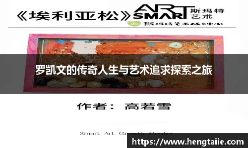 必一运动官网