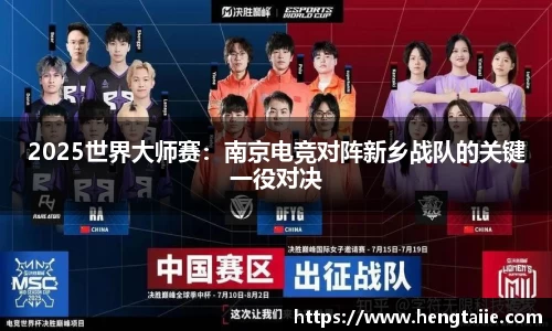 必一运动官网