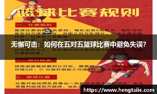 必一运动平台