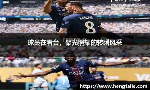 必一运动平台